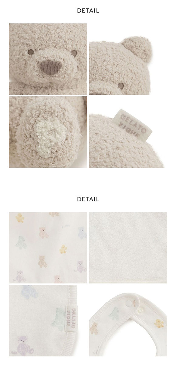 ジェラートピケ キッズアンドベイビー ベビー ベアぬいぐるみ&スタイ2点セット ギフトBOX ジェラピケ