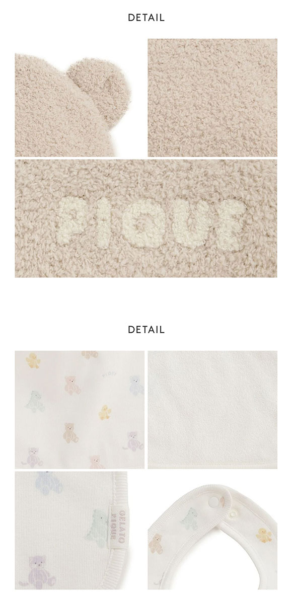 ジェラートピケ キッズアンドベイビー ベビー ベアニットキャップ&スタイ2点セット ギフトBOX ジェラピケ