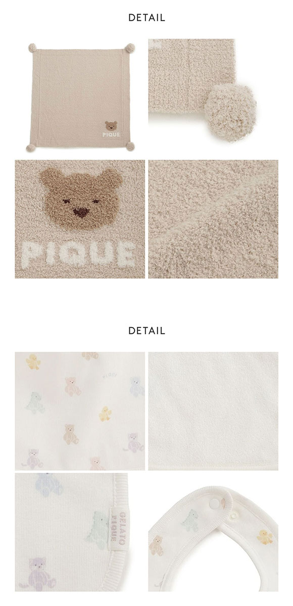 ジェラートピケ キッズアンドベイビー ベビー ベアブランケット&スタイ2点セット ギフトBOX ジェラピケ