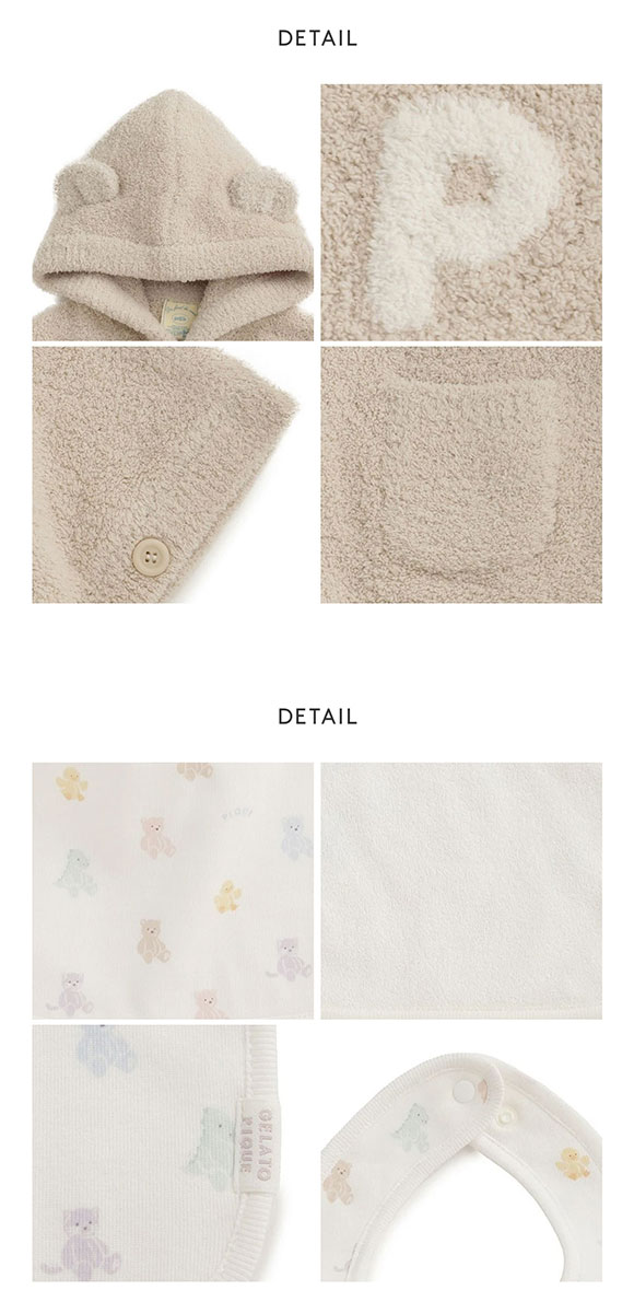 ジェラートピケ キッズアンドベイビー ベビー ベアポンチョ&スタイ2点セット ギフトBOX ジェラピケ ルームウェア パジャマ