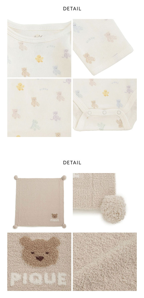 ジェラートピケ キッズアンドベイビー ベビー ベアブランケット&ボディースーツ&スタイ3点セット ギフトBOX ジェラピケ ルームウェア パジャマ