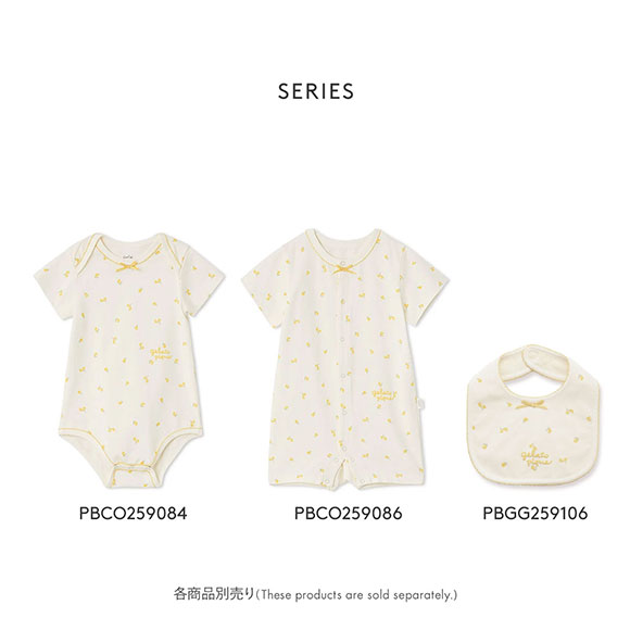 ジェラートピケ キッズアンドベイビー ベビー スタイ ジェラピケ gelato pique Kids＆Baby BABY