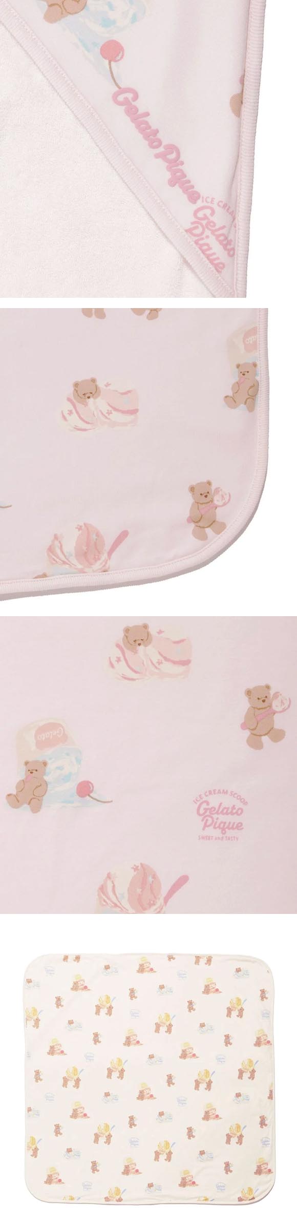 ジェラートピケ キッズアンドベイビー ベビー アイスクリームベア柄ブランケット ジェラピケ gelato pique Kids＆Baby BABY