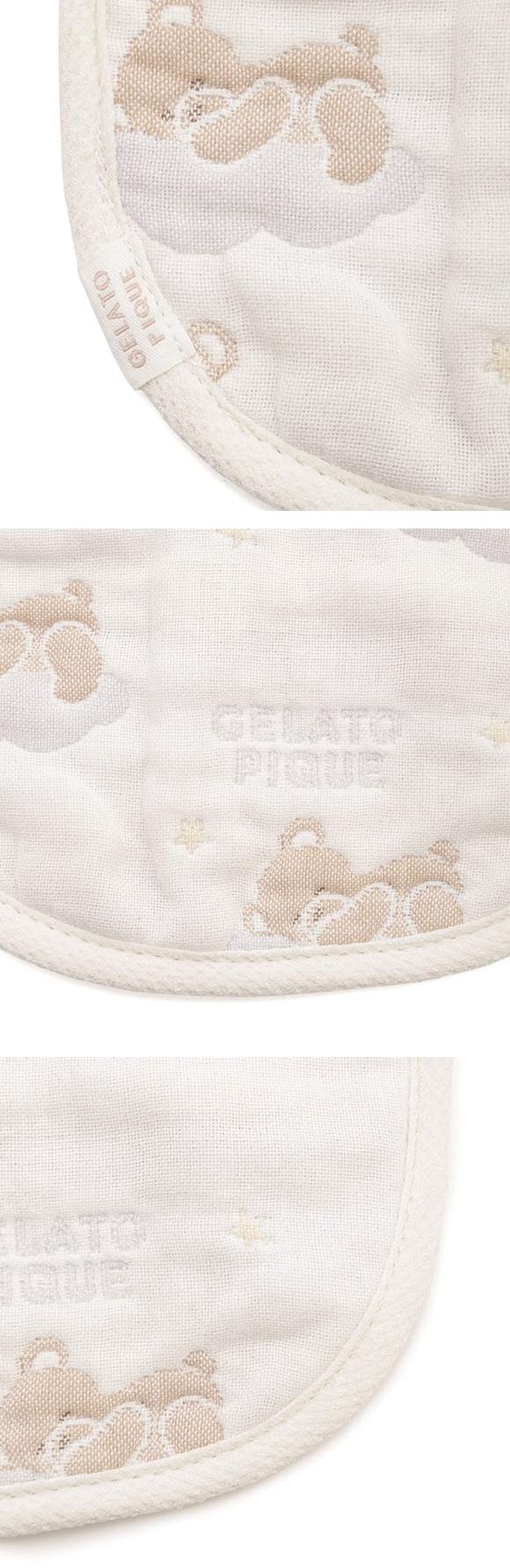 ジェラートピケ キッズアンドベイビー ベビー ドリーミーベア柄6重ガーゼスタイ ジェラピケ gelato pique Kids＆Baby BABY
