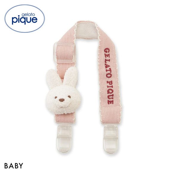 ジェラートピケ キッズアンドベイビー ベビー エアリーモコラビットマルチクリップ ジェラピケ gelato pique Kids＆Baby BABY