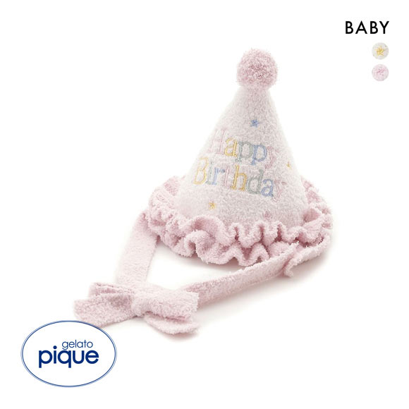 ジェラートピケ キッズアンドベイビー ベビー エアリーモコアニバーサリーハット ジェラピケ gelato pique Kids＆Baby BABY
