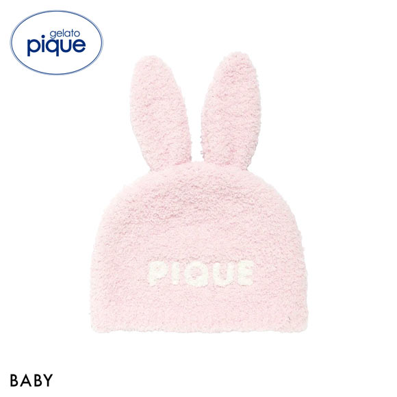 ジェラートピケ キッズアンドベイビー ベビー パウダーアニマルキャップ うさぎ ジェラピケ gelato pique Kids＆Baby BABY
