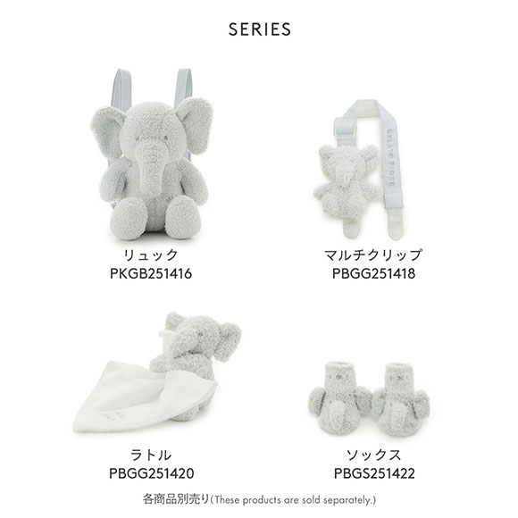 ジェラートピケ キッズアンドベイビー ベビー パウダーゾウソックス ジェラピケ gelato pique Kids＆Baby BABY