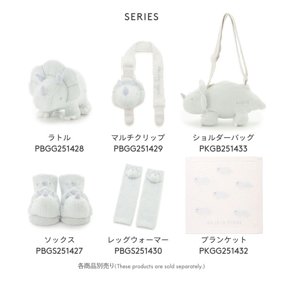 ジェラートピケ キッズアンドベイビー ベビー ダイナソーソックス ジェラピケ gelato pique Kids＆Baby BABY