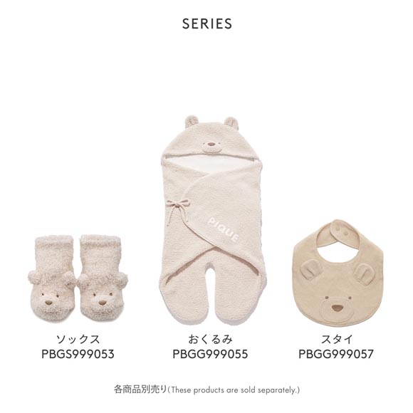 ジェラートピケ キッズアンドベイビー ベビー パウダーベアソックス ジェラピケ ルームウェア gelato pique Kids＆Baby BABY