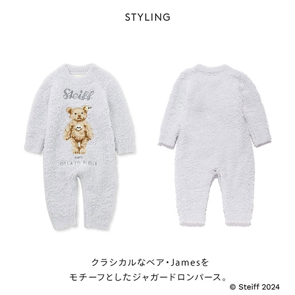ジェラートピケ キッズアンドベイビー シュタイフ ジェラートJamesジャガードロンパース ジェラピケ ルームウェア gelato pique Kids＆Baby Steiff