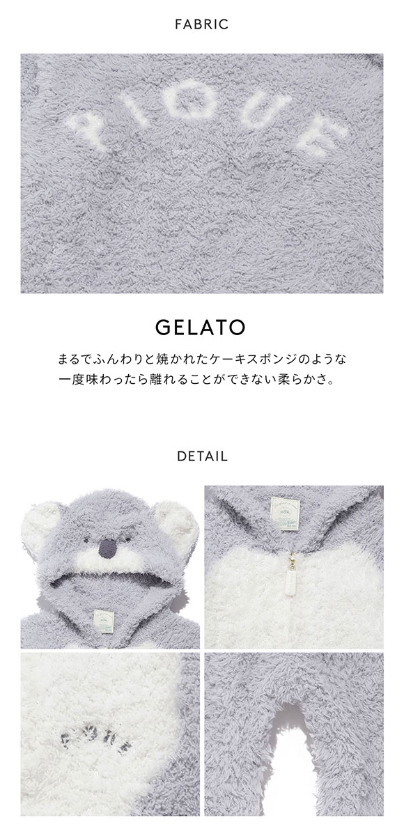 ジェラートピケ キッズアンドベイビー ベビー アニマルロンパース ジェラピケ ルームウェア パジャマ gelato pique Kids＆Baby BABY