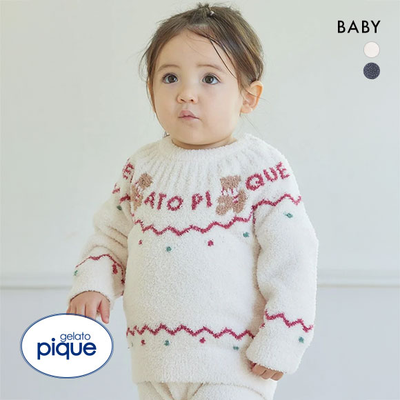 ジェラートピケ キッズアンドベイビー ベビー HOLIDAY ノルディックプルオーバー ジェラピケ ルームウェア パジャマ gelato pique Kids＆Baby BABY