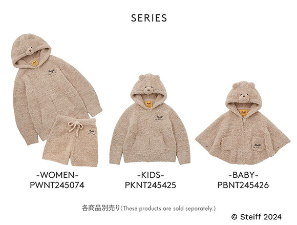 ジェラートピケ キッズアンドベイビー ベビー シュタイフ Jimmyポンチョ ジェラピケ ルームウェア パジャマ gelato pique Kids＆Baby BABY