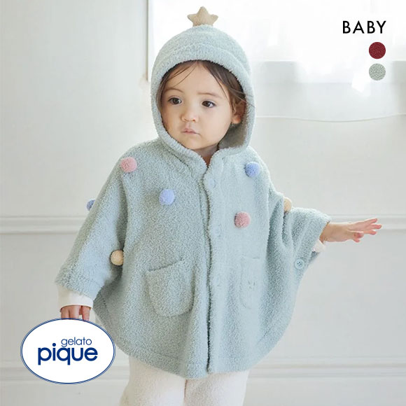 ジェラートピケ キッズアンドベイビー ベビー HOLIDAY ベビモコポンチョ ジェラピケ ルームウェア パジャマ gelato pique Kids＆Baby BABY