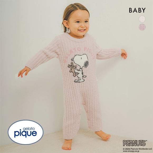 ジェラートピケ キッズアンドベイビー ピーナッツ ベビー SNOOPY×BEAR ジャガードロンパース ジェラピケ ルームウェア PEANUTS gelato pique Kids＆Baby