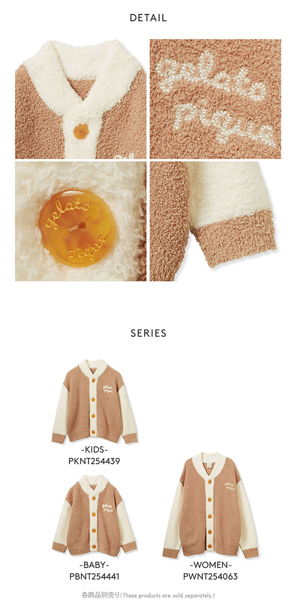 ジェラートピケ キッズアンドベイビー ベビー ベビモコはちみつベアピケジャン ジェラピケ gelato pique Kids＆Baby BABY