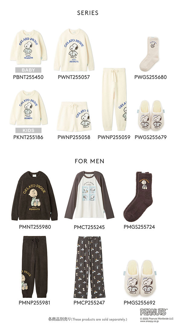 ジェラートピケ キッズアンドベイビー gelato pique Kids＆Baby BABY オリジナルジャガードプルオーバー ジェラピケ ルームウェア ベビー スヌーピー