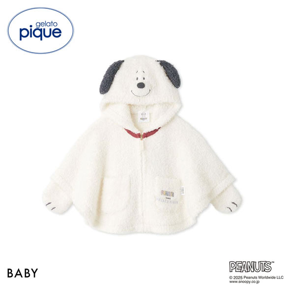 ジェラートピケ キッズアンドベイビー gelato pique Kids＆Baby PEANUTS PUPPIES BABYスヌーピーポンチョ ジェラピケ ルームウェア
