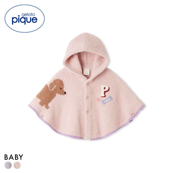 ジェラートピケ キッズアンドベイビー ベビー ベビモコダックスフンドジャガードポンチョ ジェラピケ gelato pique Kids＆Baby BABY