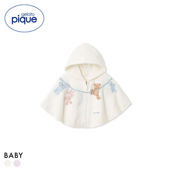 ジェラートピケ キッズアンドベイビー ベビー エアリーモコウォッシングアニマルジャガードポンチョ ジェラピケ gelato pique Kids＆Baby BABY