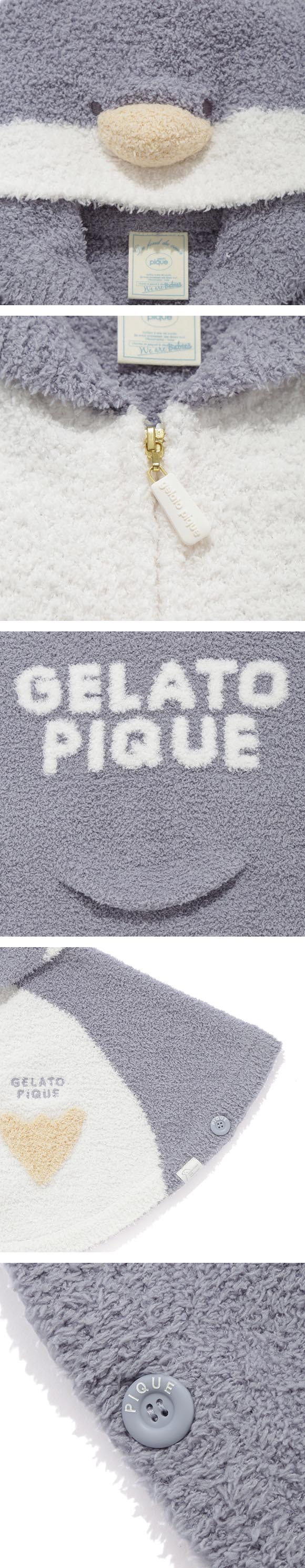 ジェラートピケ キッズアンドベイビー ベビー 旭山動物園 アニマルポンチョ ジェラピケ パジャマ ルームウェア gelato pique Kids＆Baby BABY
