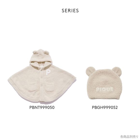 ジェラートピケ キッズアンドベイビー ベビー パウダーベアポンチョ ジェラピケ gelato pique Kids＆Baby BABY