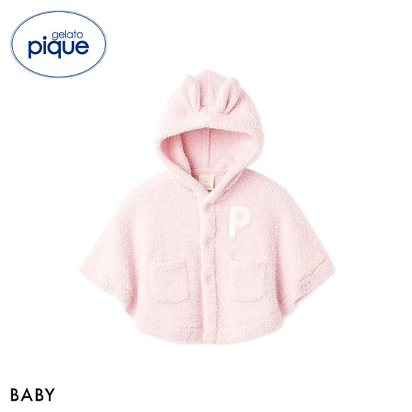ジェラートピケ キッズアンドベイビー ベビー パウダーアニマルポンチョ うさぎ ジェラピケ ルームウェア gelato pique Kids＆Baby BABY