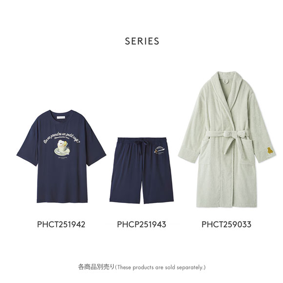 ジェラートピケ オム メンズ レーヨンカプチーノベアワンポイントハーフパンツ ジェラピケ パジャマ ルームウェア gelato pique HOMME