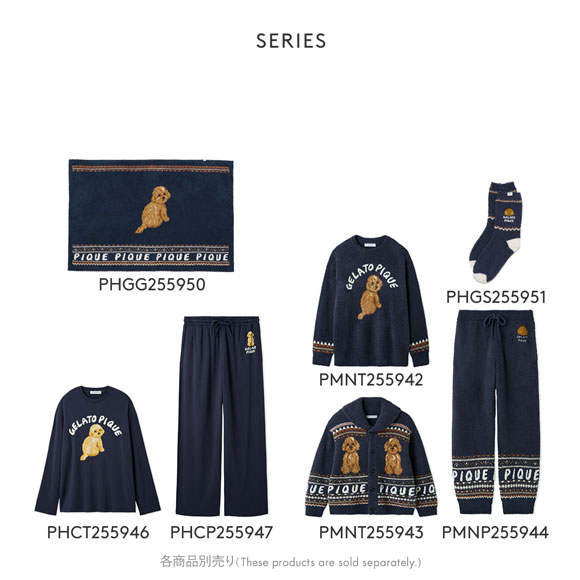 ジェラートピケ オム メンズ パウダーノルディック DOGジャガードブランケット ジェラピケ ルームウェア gelato pique HOMME