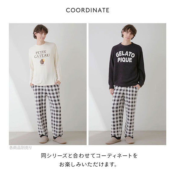 ジェラートピケ オム メンズ ショコラ＆フランボワーズ ベビモコギンガムチェックロングパンツ ジェラピケ ルームウェア Chocolat＆Framboise gelato pique