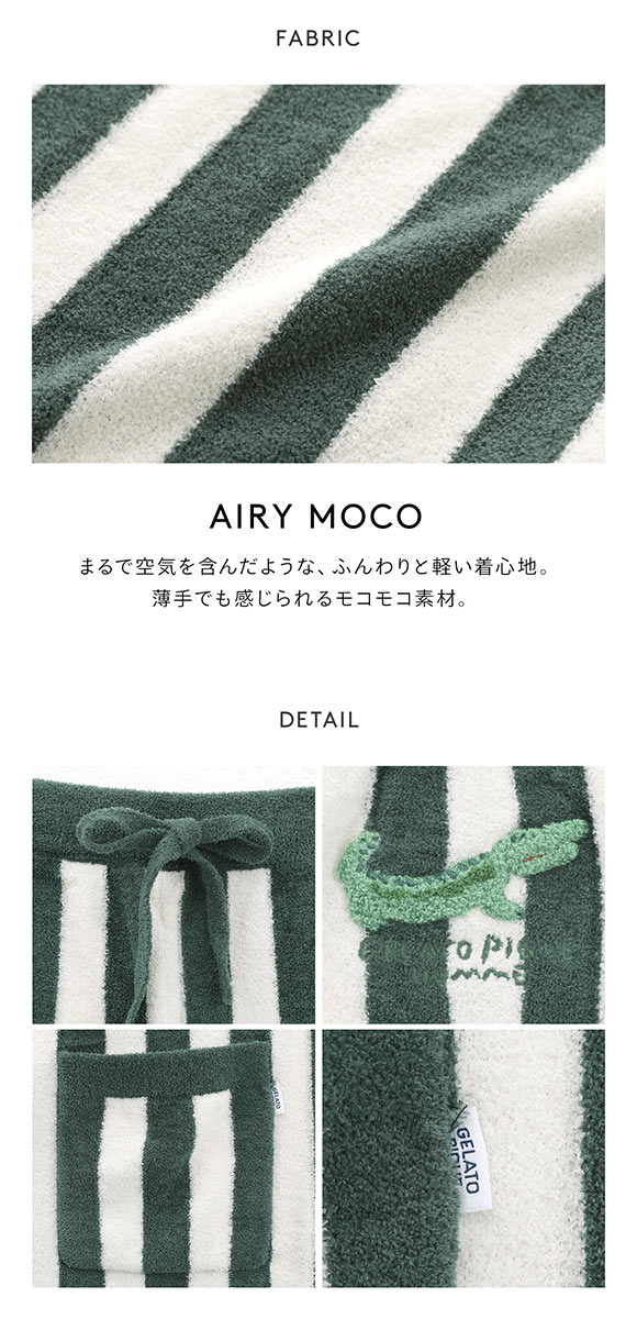 ジェラートピケ オム メンズ エアリーモコ ストライプショートパンツ ジェラピケ パジャマ ルームウェア gelato pique HOMME