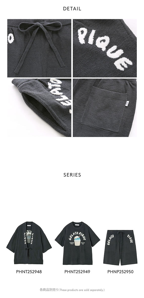 ジェラートピケ オム メンズ エアモコピケロゴジャガードハーフパンツ ジェラピケ パジャマ ルームウェア gelato pique HOMME