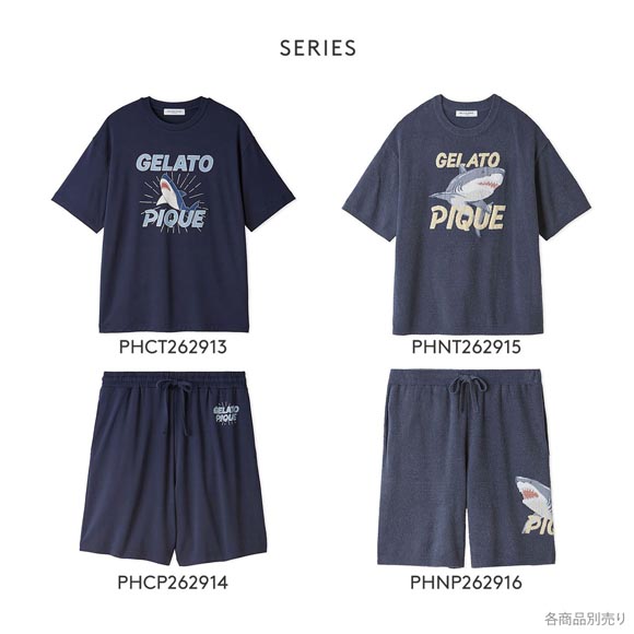 ジェラートピケ オム メンズ 接触冷感 スムーズィーliteクールシャークプルオーバー ジェラピケ パジャマ GELATO PIQUE HOMME