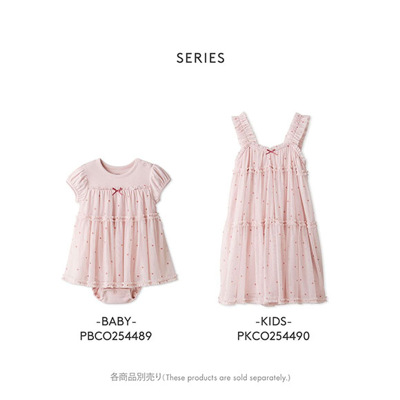 ジェラートピケ キッズアンドベイビー キッズ ハート柄チュールワンピース ジェラピケ ルームウェア gelato pique Kids＆Baby KIDS