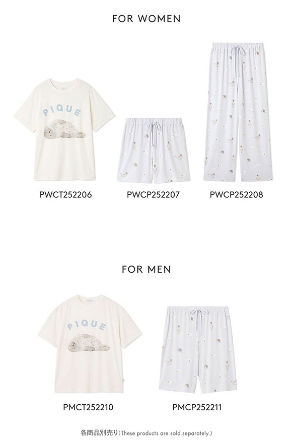 ジェラートピケ キッズアンドベイビー キッズ 接触冷感 あざらし柄ショートパンツ ジェラピケ ルームウェア パジャマ gelato pique Kids＆Baby