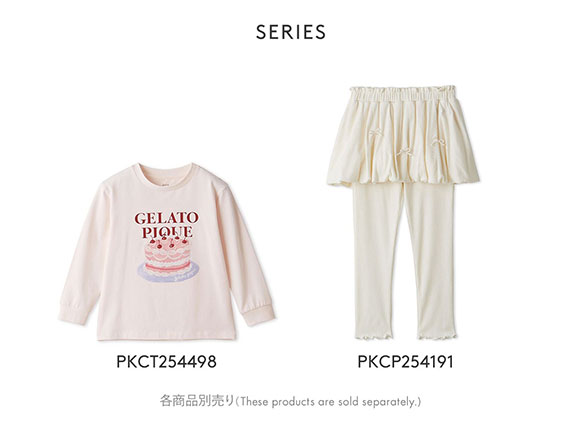 ジェラートピケ キッズアンドベイビー キッズ ホイップクリームスカートレギンス ジェラピケ ルームウェア gelato pique Kids＆Baby KIDS