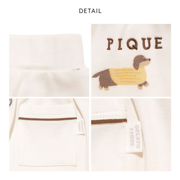 ジェラートピケ キッズアンドベイビー キッズ ダックスフンド柄ロングパンツ ジェラピケ ルームウェア gelato pique Kids＆Baby KIDS