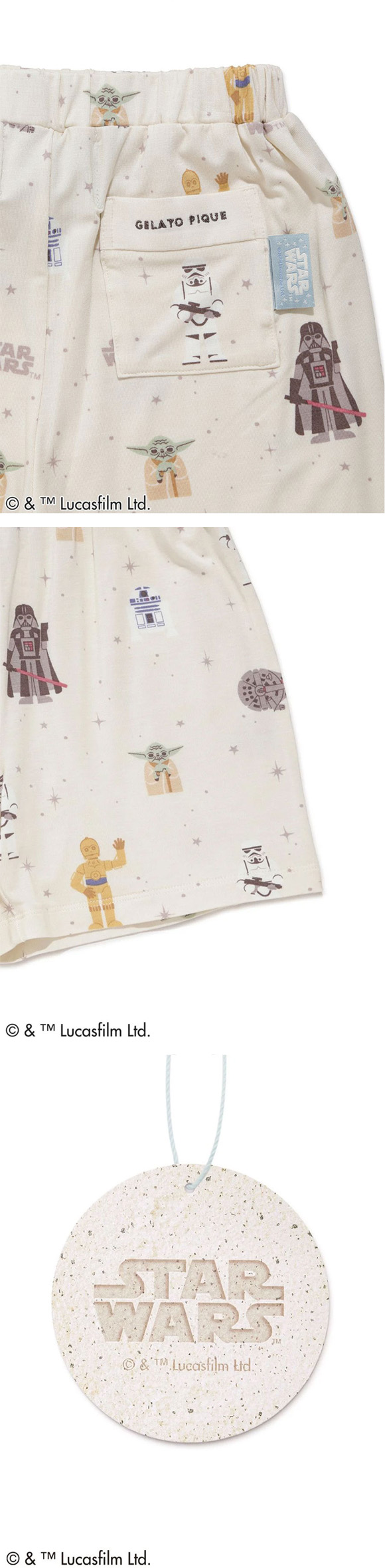 ジェラートピケ STAR WARS キッズアンドベイビー キッズ 総柄ショートパンツ ジェラピケ スターウォーズ gelato pique Kids＆Baby KIDS