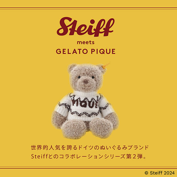 ジェラートピケ キッズアンドベイビー キッズ シュタイフ 販路限定商品 Jamesワンポイントプルオーバー ジェラピケ gelato pique Kids＆Baby KIDS