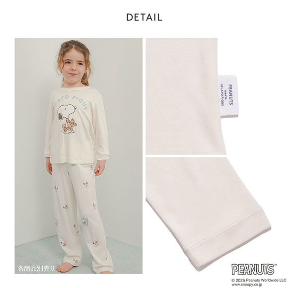 ジェラートピケ キッズアンドベイビー ピーナッツ キッズ SNOOPY×BEAR ワンポイントロンT ジェラピケ ルームウェア gelato pique Kids＆Baby