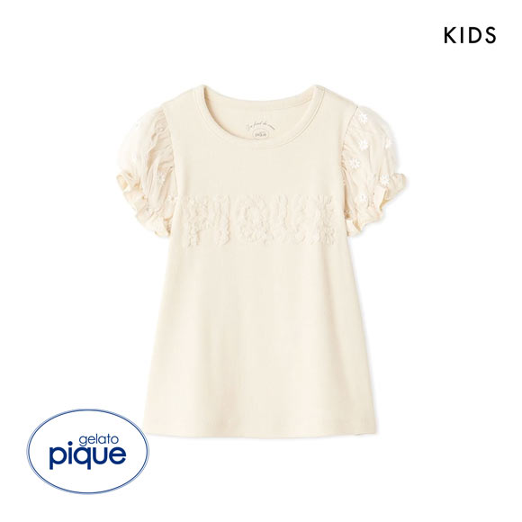 ジェラートピケ キッズアンドベイビー キッズ デイジーチュールTシャツ ジェラピケ ルームウェア パジャマ gelato pique Kids＆Baby KIDS