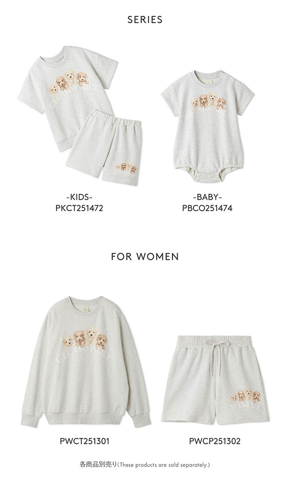 ジェラートピケ キッズアンドベイビー キッズ トイプードル裏毛プルオーバー＆ショートパンツ ジェラピケ gelato pique Kids＆Baby KIDS
