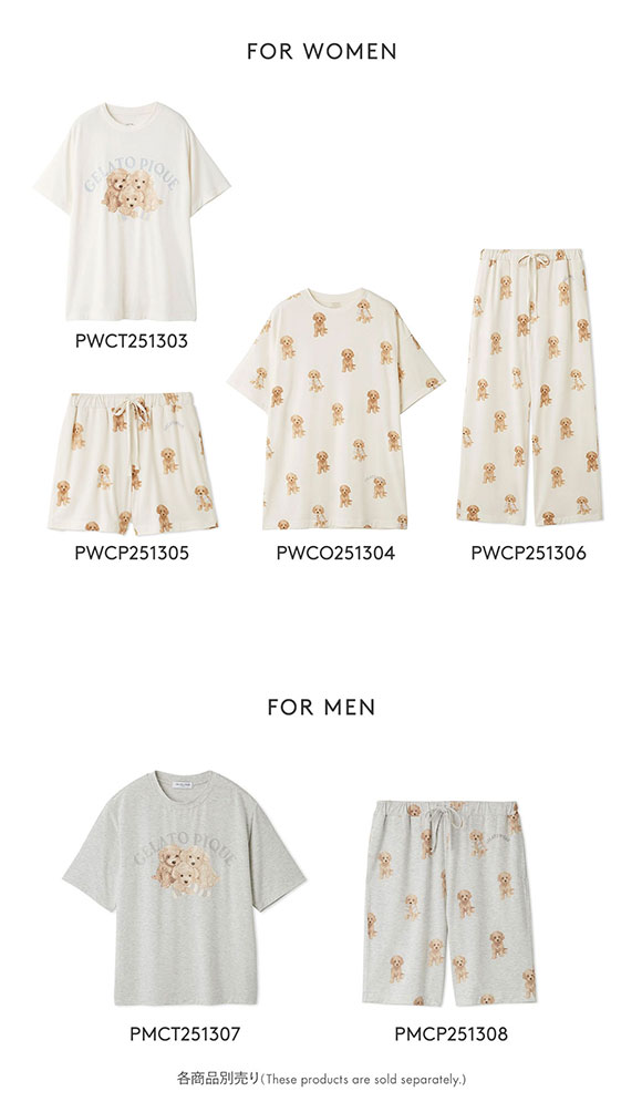 ジェラートピケ キッズアンドベイビー キッズ トイプードルワンポイントTシャツ ジェラピケ gelato pique Kids＆Baby KIDS