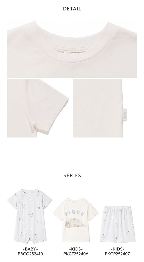 ジェラートピケ キッズアンドベイビー キッズ 接触冷感 あざらしワンポイントTシャツ ジェラピケ gelato pique Kids＆Baby KIDS