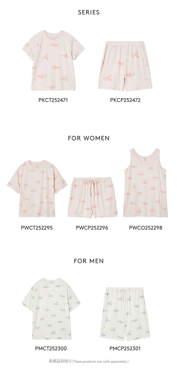 ジェラートピケ キッズアンドベイビー キッズ 接触冷感 SHARK柄Tシャツ ジェラピケ ルームウェア パジャマ gelato pique Kids＆Baby KIDS
