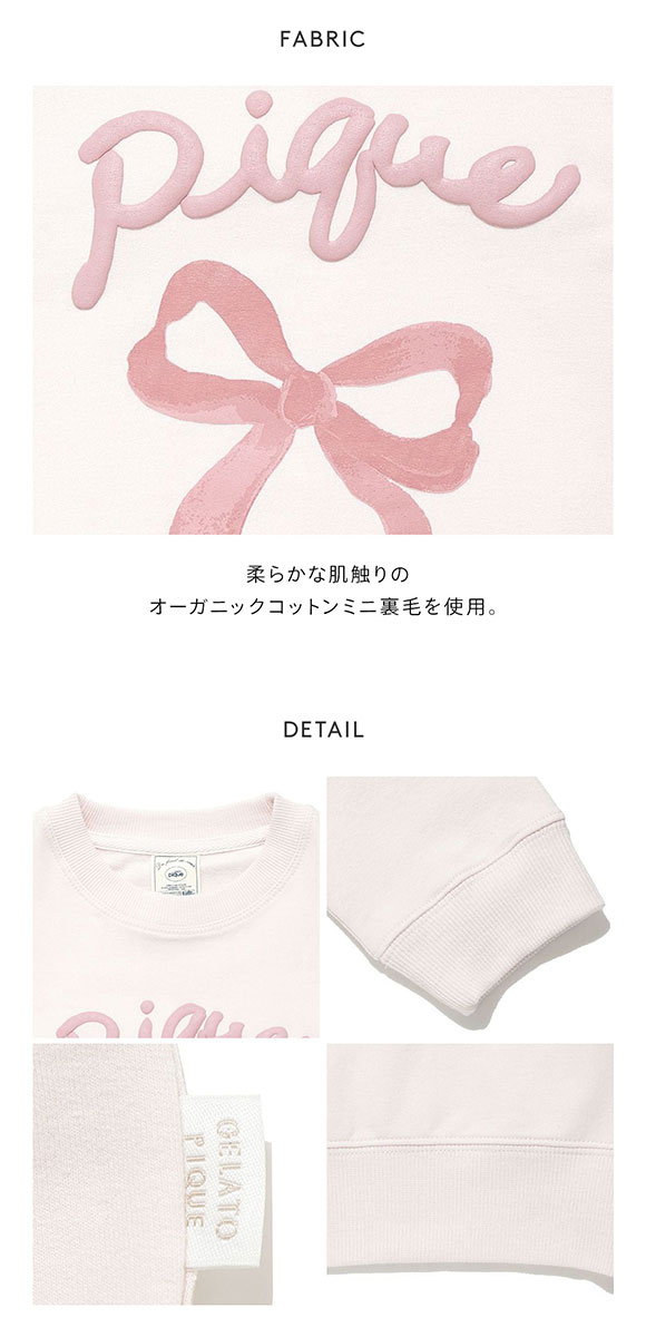 ジェラートピケ キッズアンドベイビー キッズ 裏毛ワンポイントプルオーバー ジェラピケ gelato pique Kids＆Baby KIDS