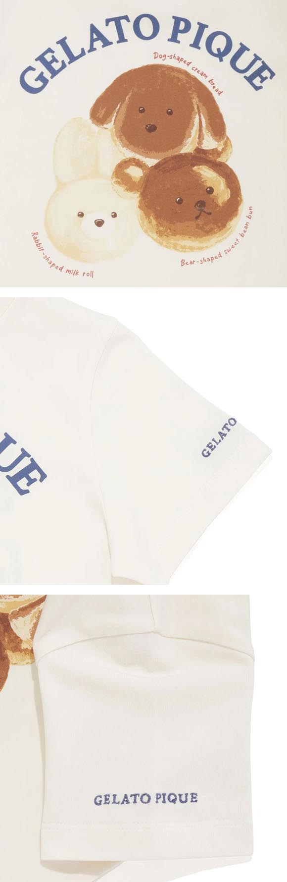ジェラートピケ キッズアンドベイビー キッズ アニマルブレッドワンポイントTシャツ パジャマ ルームウェア gelato pique Kids＆Baby KIDS
