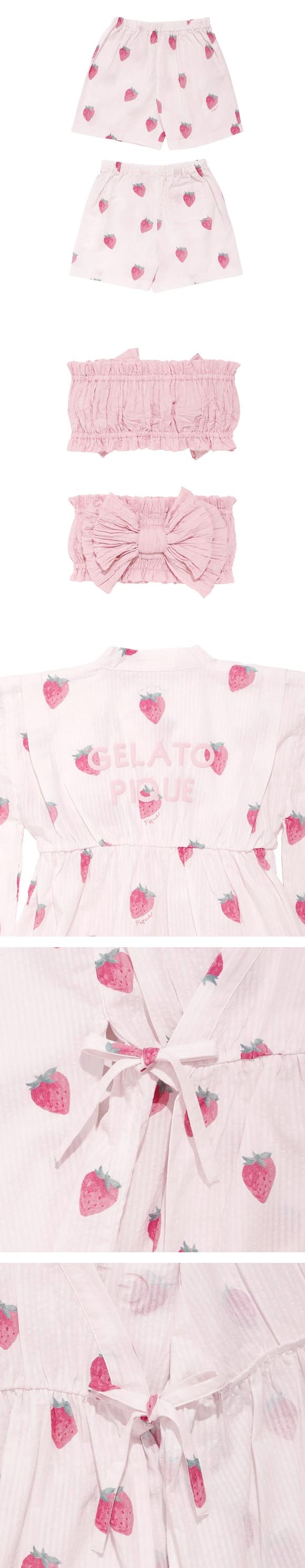 ジェラートピケ キッズアンドベイビー キッズ 帯付き甚平 ジェラピケ パジャマ ルームウェア gelato pique Kids＆Baby KIDS