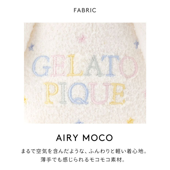 ジェラートピケ キッズアンドベイビー キッズ エアリーモコアニバーサリーベアリュック ジェラピケ gelato pique Kids＆Baby KIDS